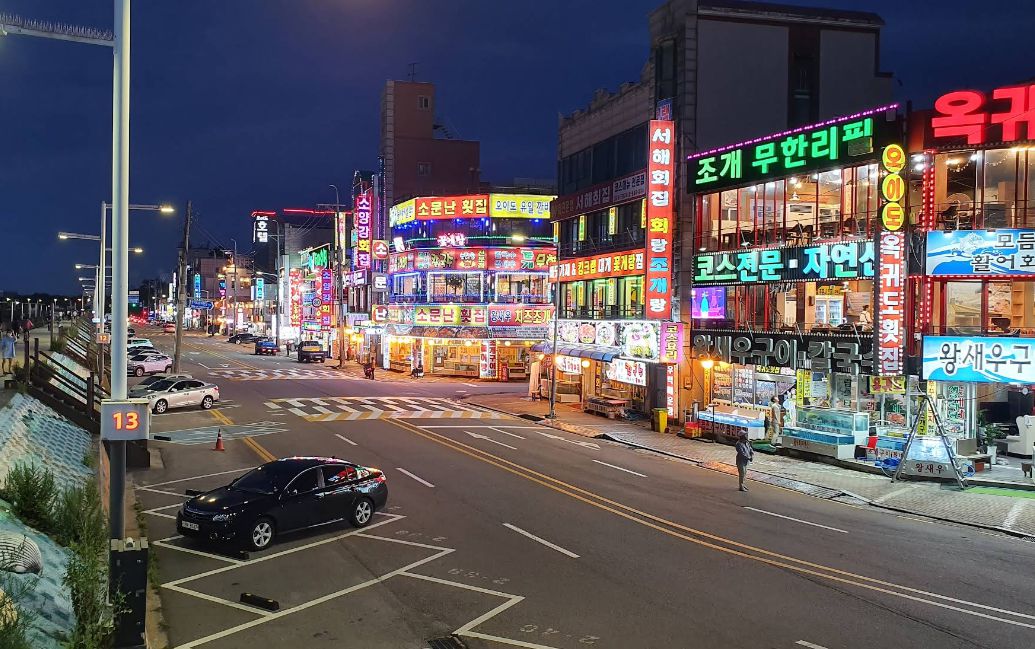 오이도포구 해양관광단지
