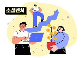 청년일자리 도약장려금