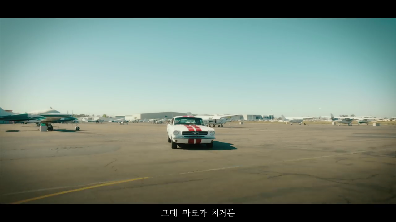 임영웅 신곡 모래알갱이