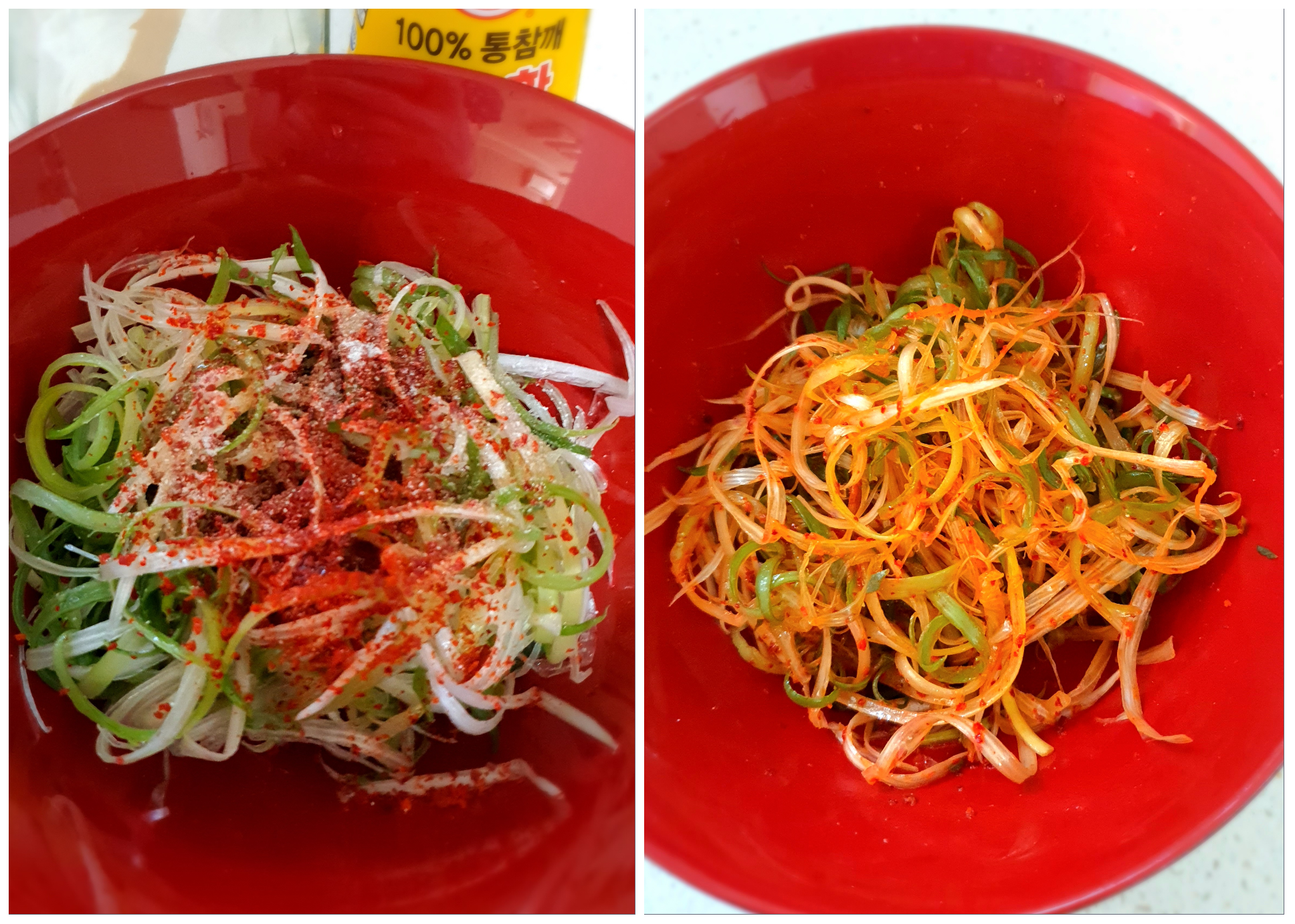 오늘의-주인공은-파채입니다.