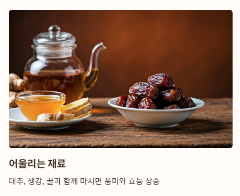 자주 묻는 질문 (Q&A)