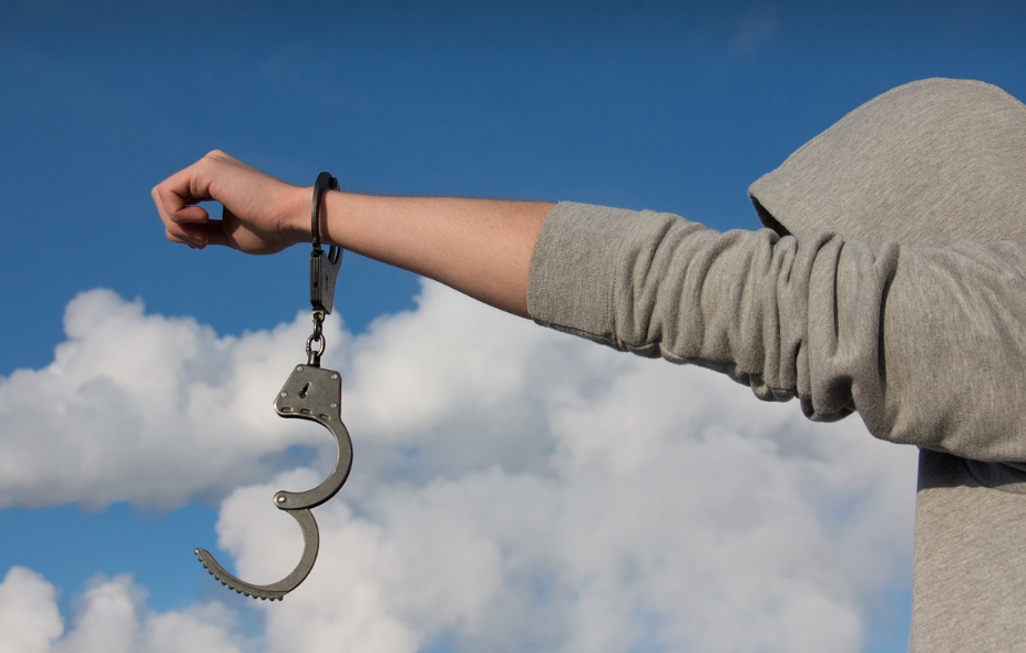 법 위반 시의 처벌 규정