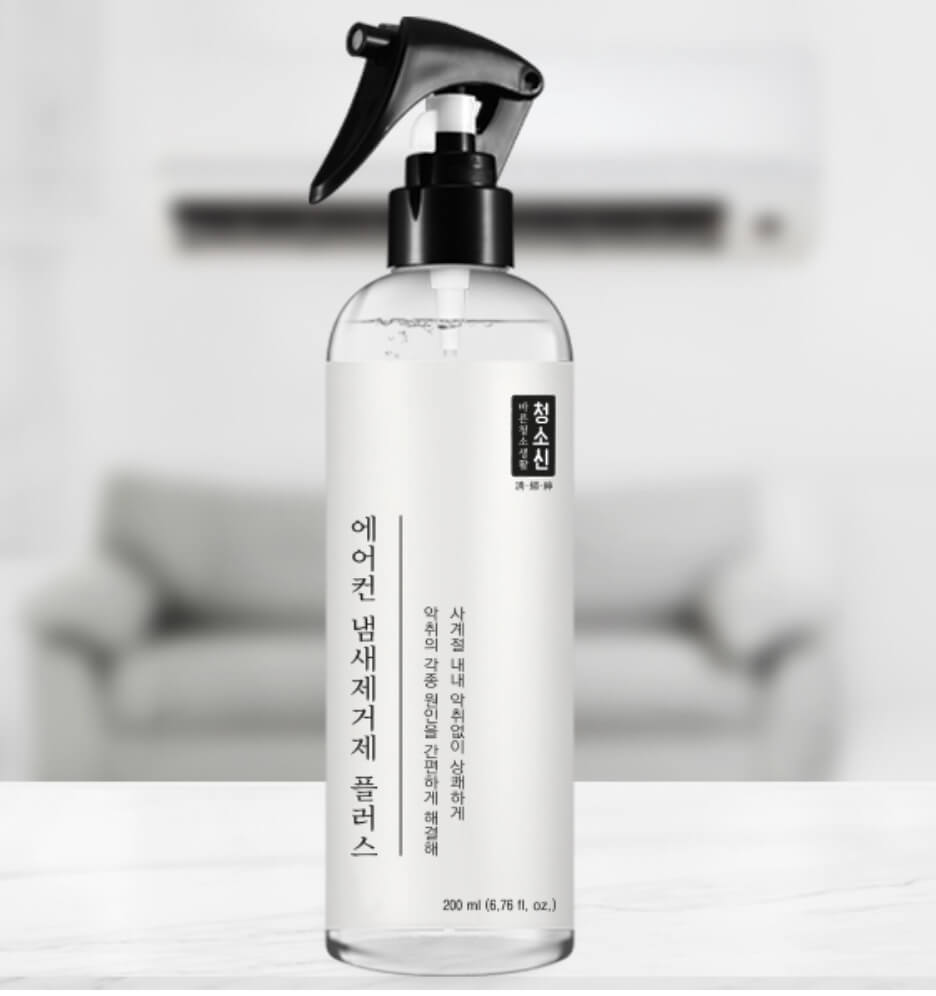 청소신 에어컨 냄새 제거제