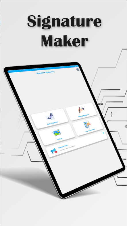 디지털 서명 그리기, 전자 서명 하기, 한글 싸인 만들기