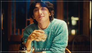 백세주막 잔나비 팝업콘서트 사전예약