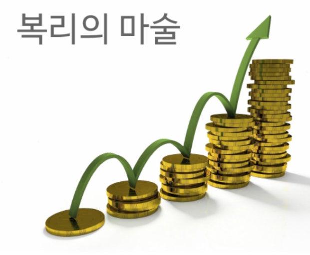 미국 지수 투자