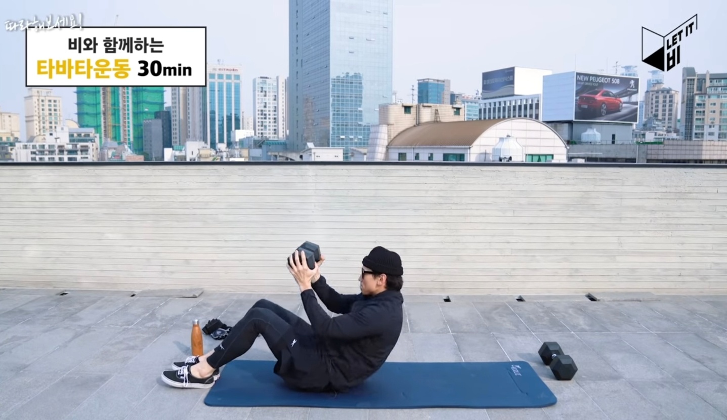 가수정지훈운동법