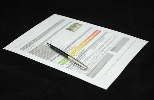 건강보험자격득실확인서 인터넷 발급