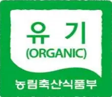 농림축산식품부 인증 로고