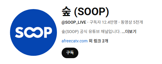 롤드컵 2025 일정 총정리