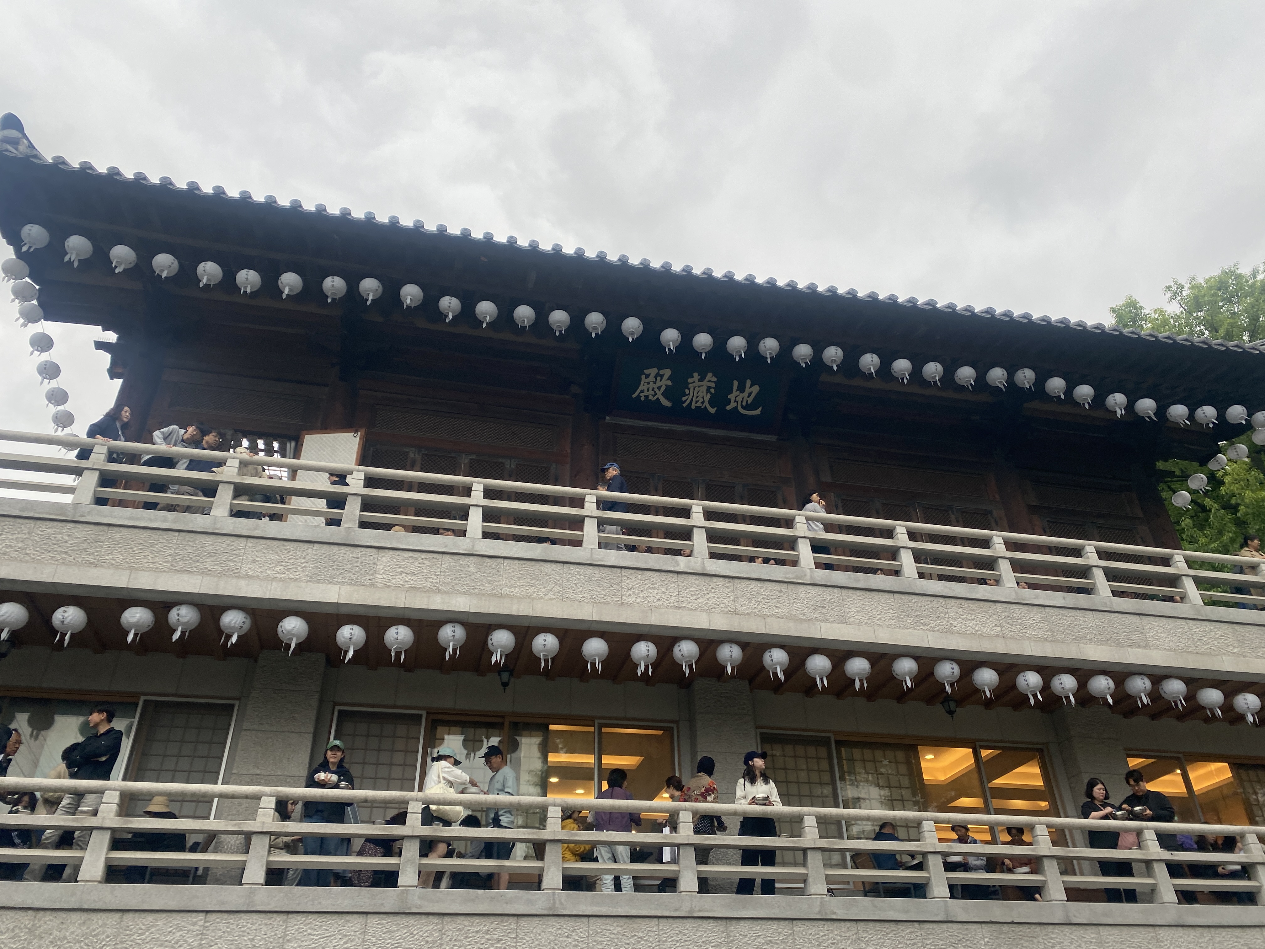 서울특별시 성북동 길상사