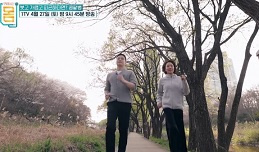 콩팥병관리