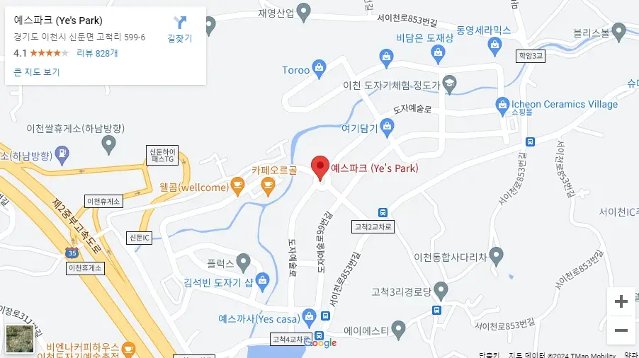 이천도자기축제 주차장, 프로그램