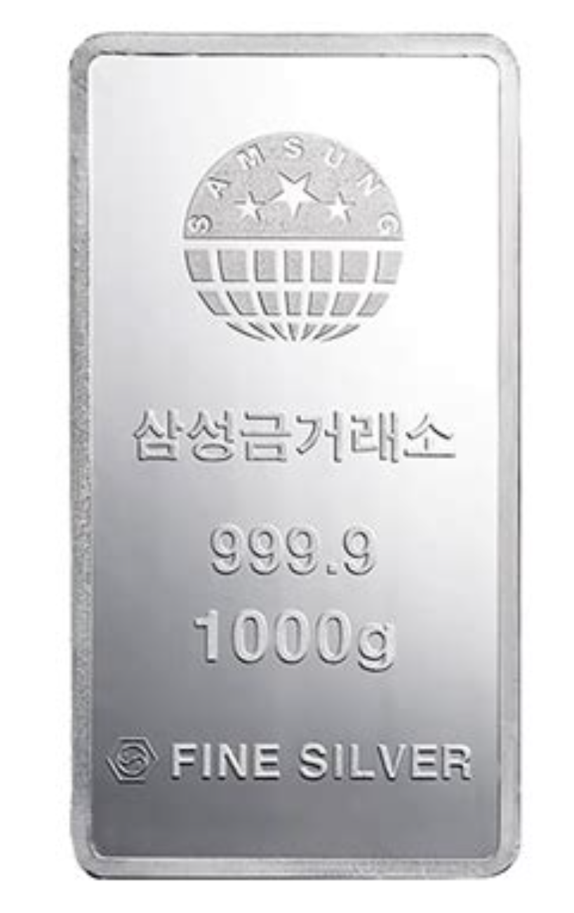 실버바 보관법