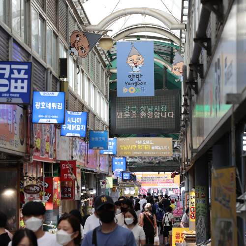 강릉 5일장(오일장) 장날 먹거리 여행코스