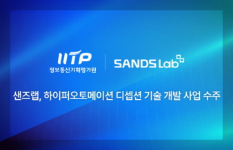 엑스게이트 기업 로고