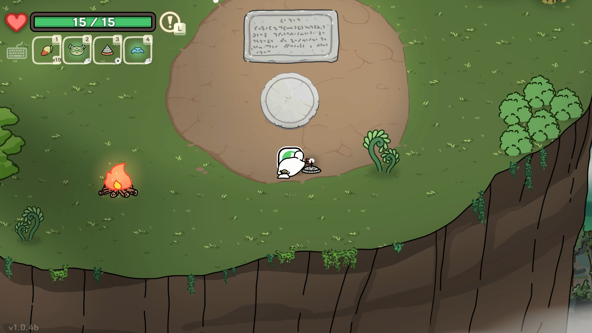 오구와 비밀의숲 공략