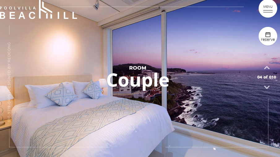 강원도 풀빌라 프라이빗 펜션4