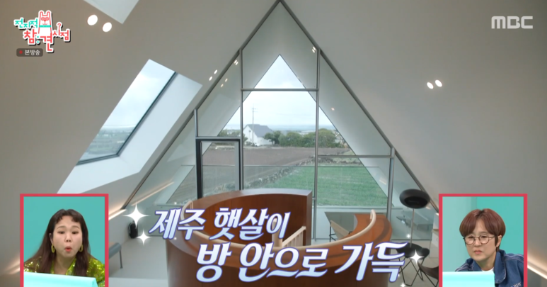 제주도-트믐-펜션-내부