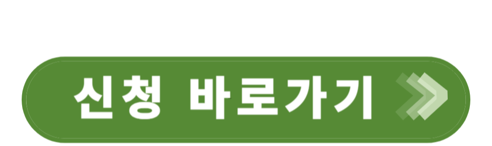 e보건소 산전검사