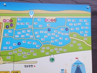 강릉 연곡해변 솔향기캠핑장