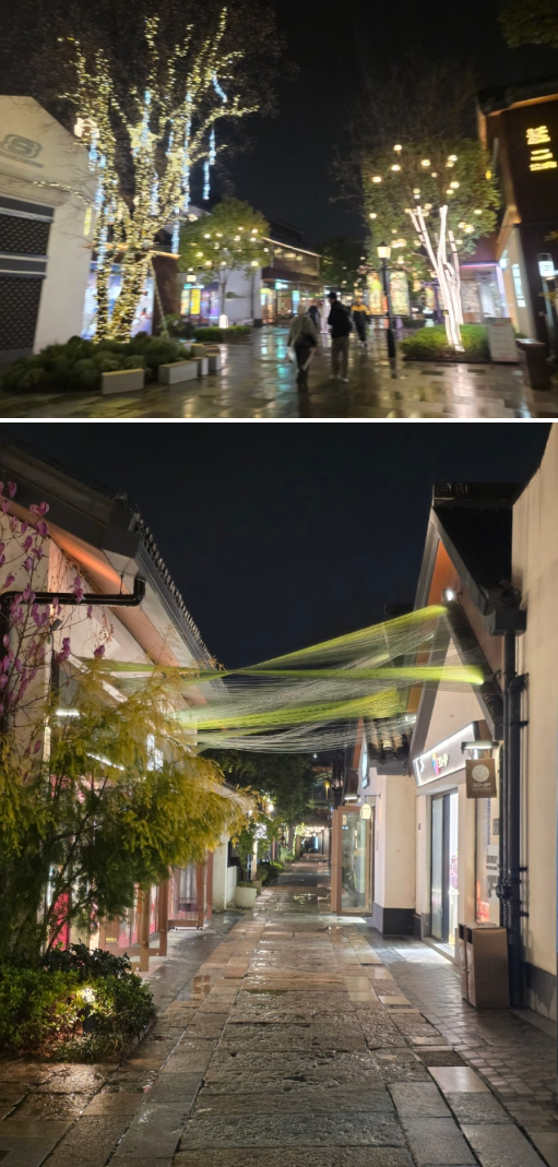 [3월 중국] 상해의 죽전카페거리(?)&amp;#44; 도심 속 수향마을 &amp;#39;판롱티엔디&amp;#39; 밤 9시 야경 산책