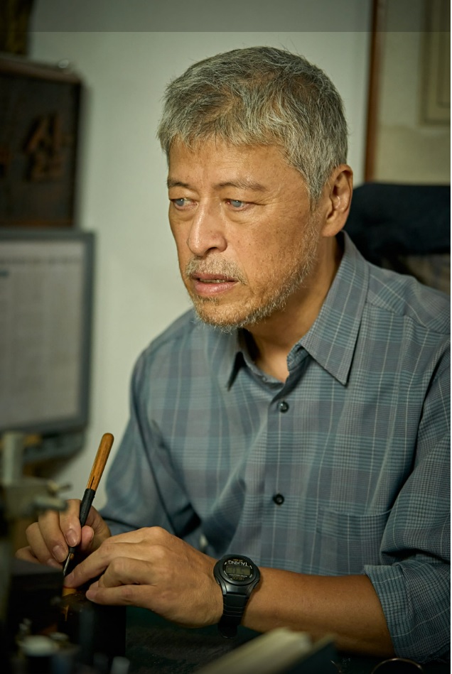 넷플릭스 영화 얼굴