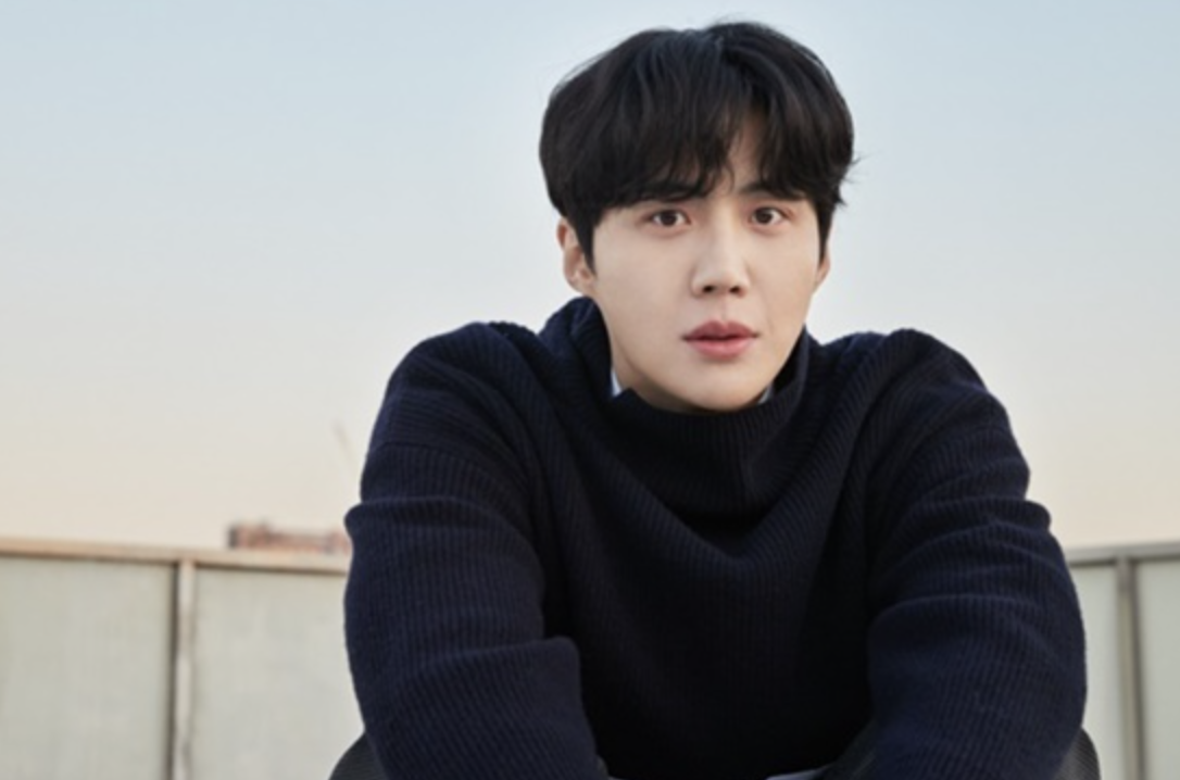 김선호 논란