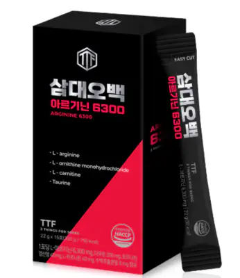 아르기닌-효능-부작용-건강