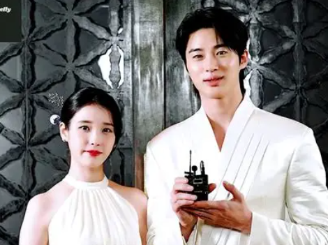 변우석&middot;아이유 장면