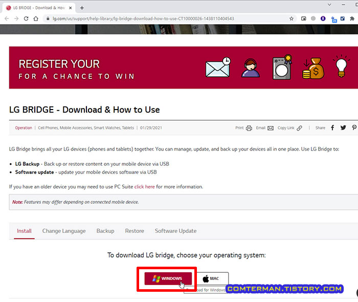 LG 영문 홈페이지 LG Bridge 프로그램 다운로드