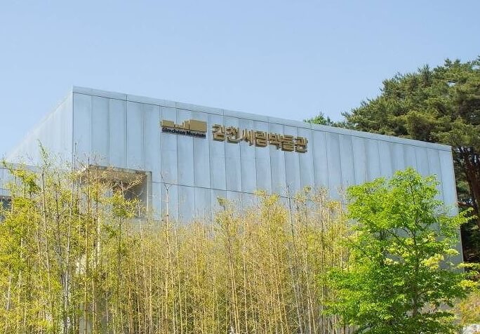 김천 가볼만한곳 베스트 10