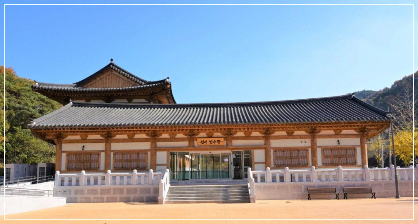 의성 가볼만한곳 베스트10 최치원문학관