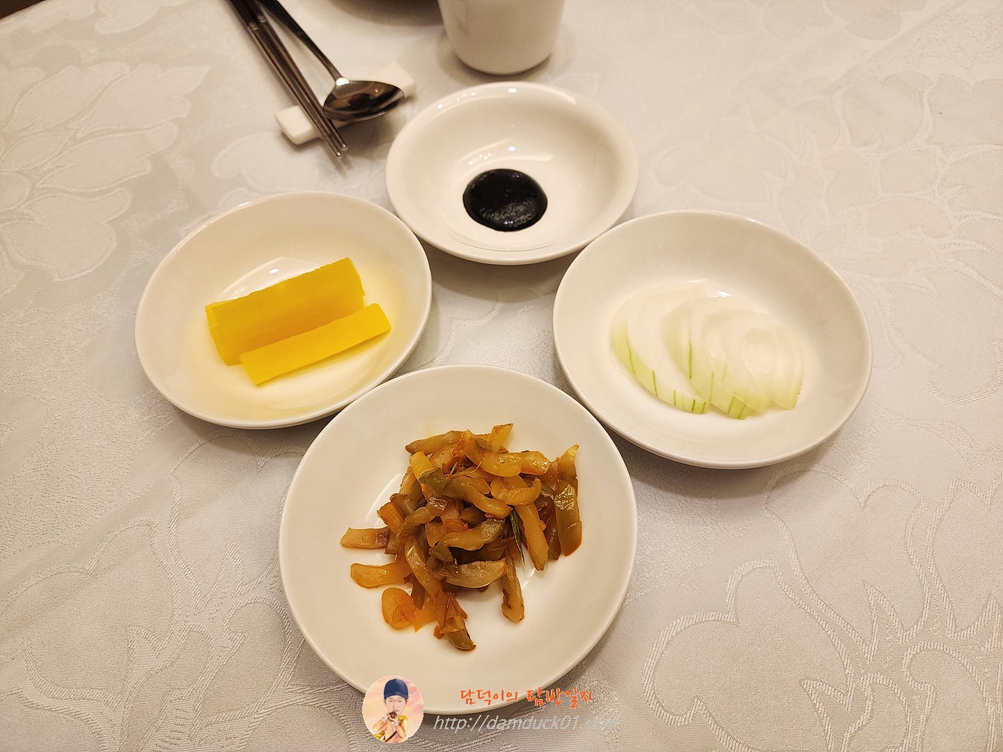 만강홍 반찬