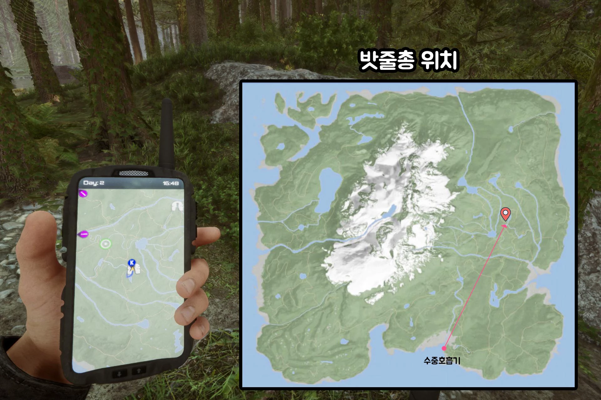 밧줄총 위치 지도