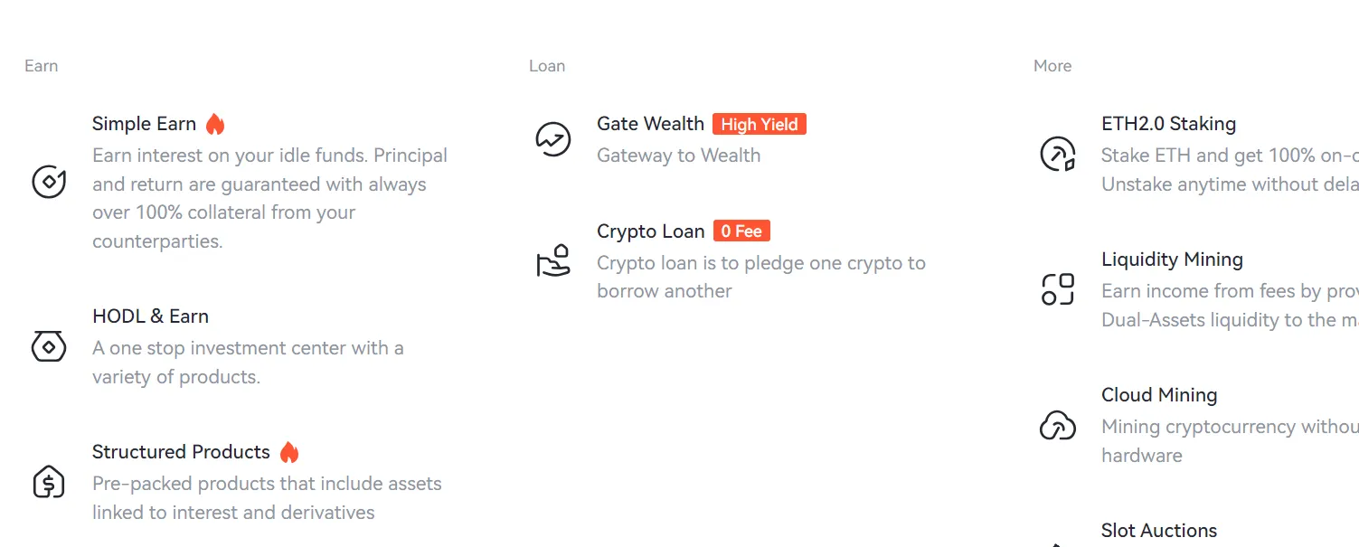 게이트아이오-거래소