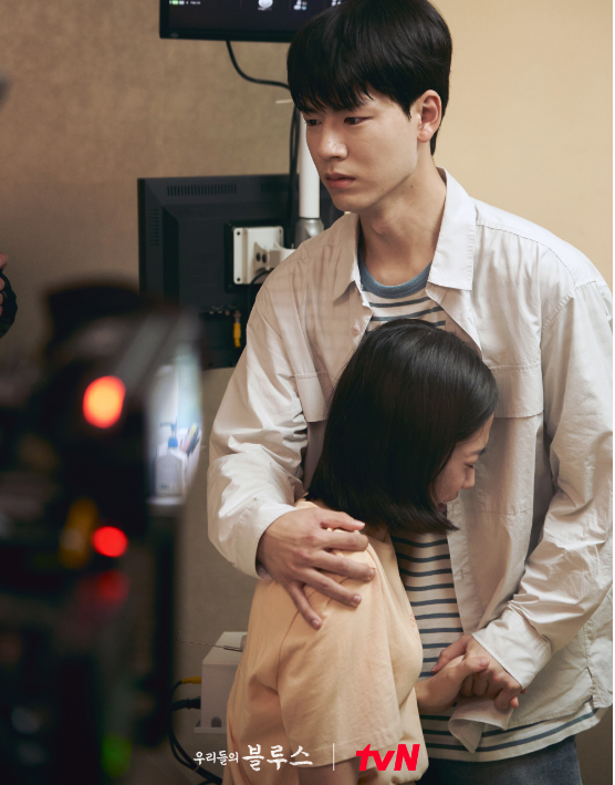 우리들의블루스