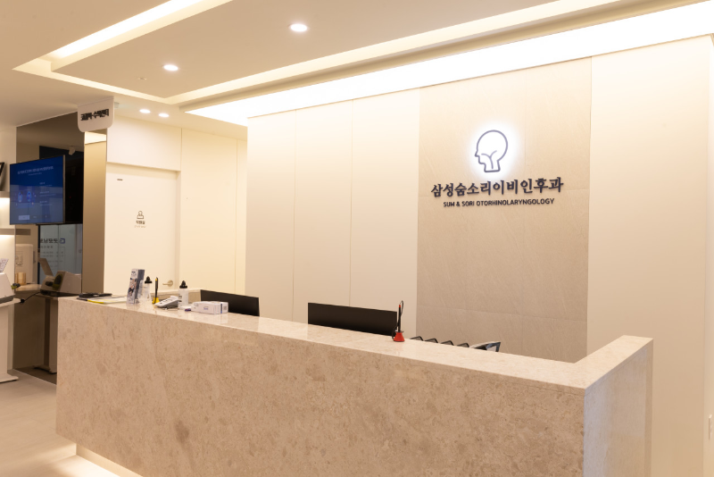 강서구 등촌3동 이비인후과 귀지제거 감기 목 수액 독감 귀 진료 유명하고 잘하는 곳
