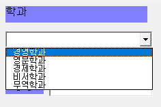컴활1급 실기 : 프로시저