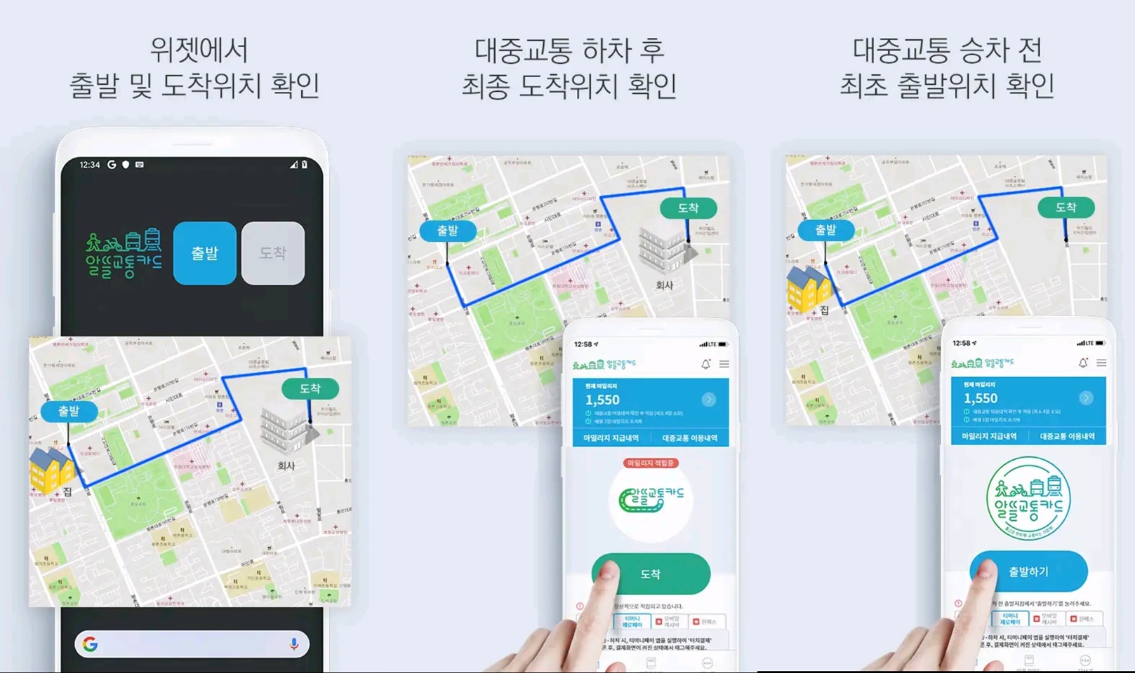 사용방법 사진