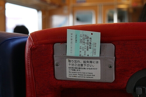 추석명철기차예약-열차티켓