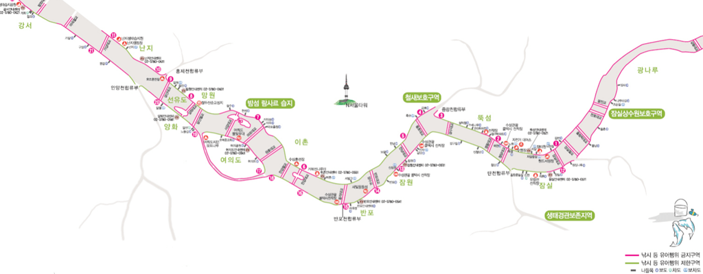 한강 낚시 금지·허용구역 지도