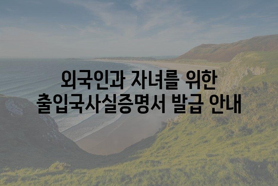 샘플 (86)