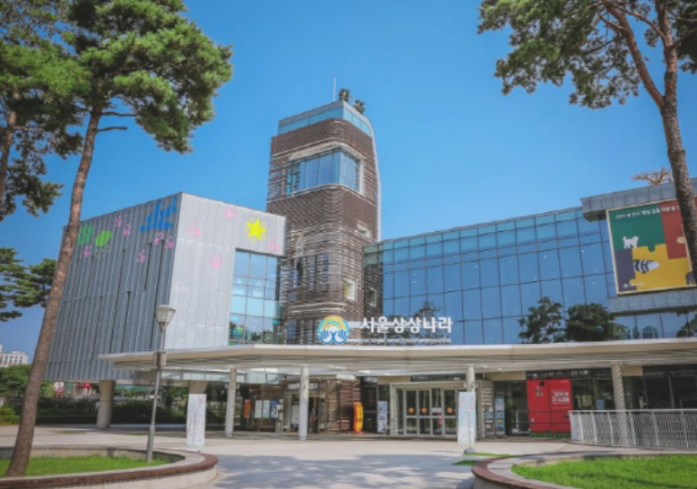 아이와가볼만한곳추천