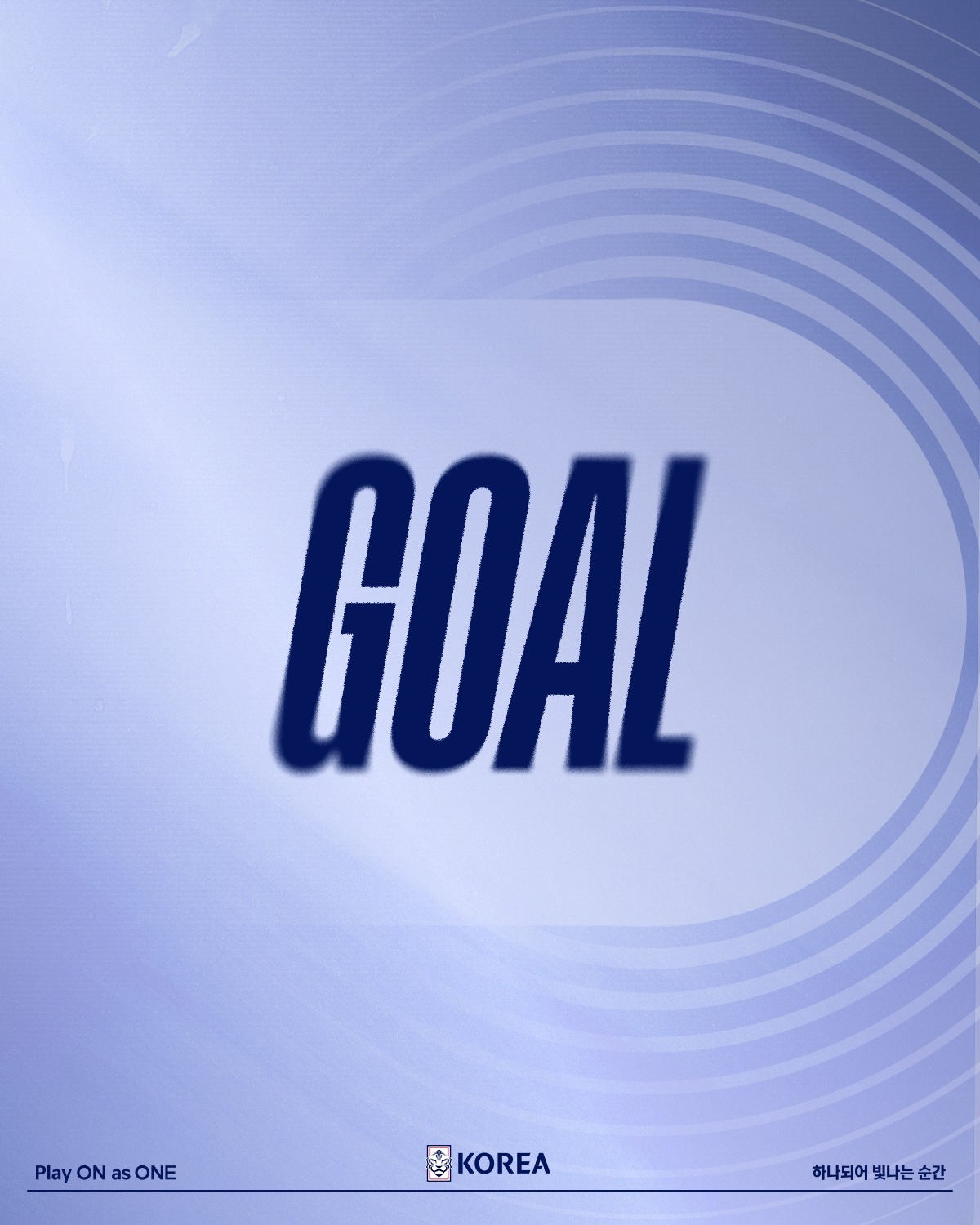 이라크 한국 월드컵