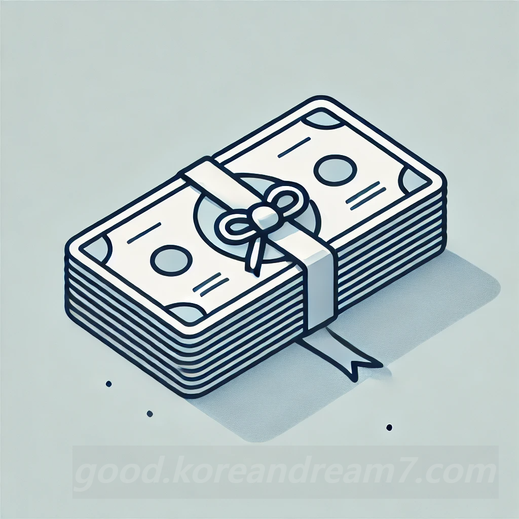 돈다발받는꿈