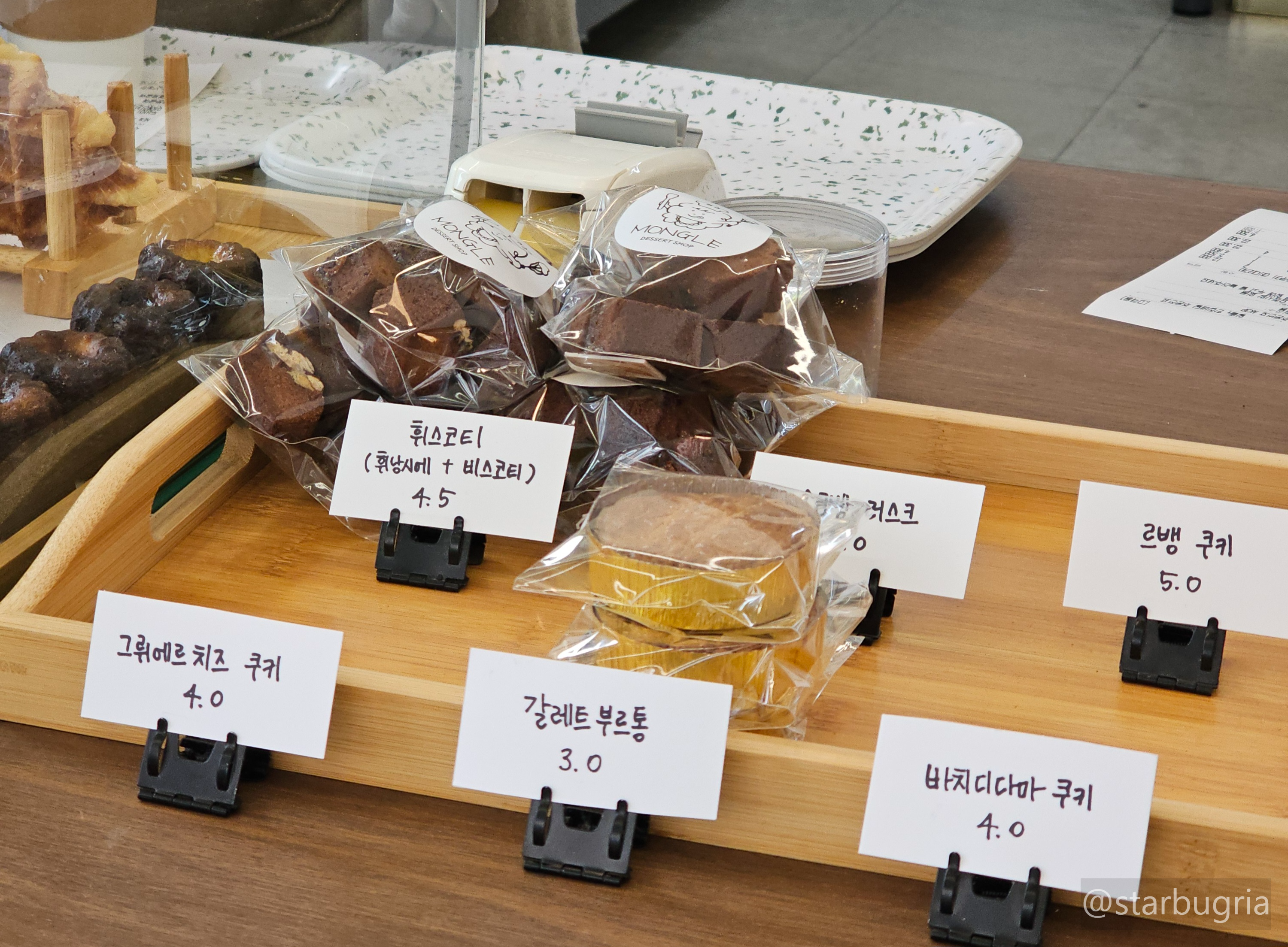 대구 침산동 디저트 몽글디저트샵