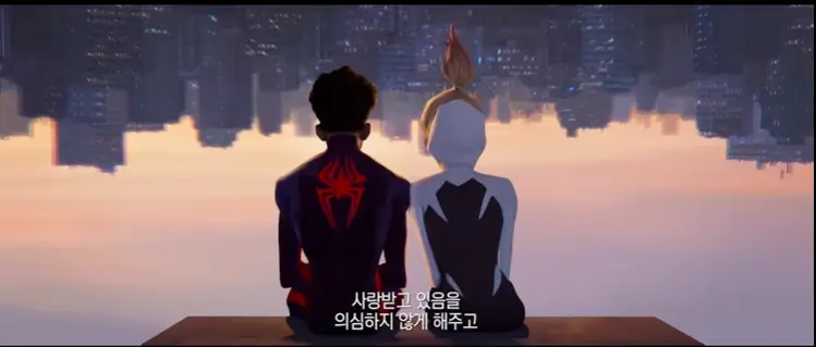 스파이더맨 어크로스 더 유니버스