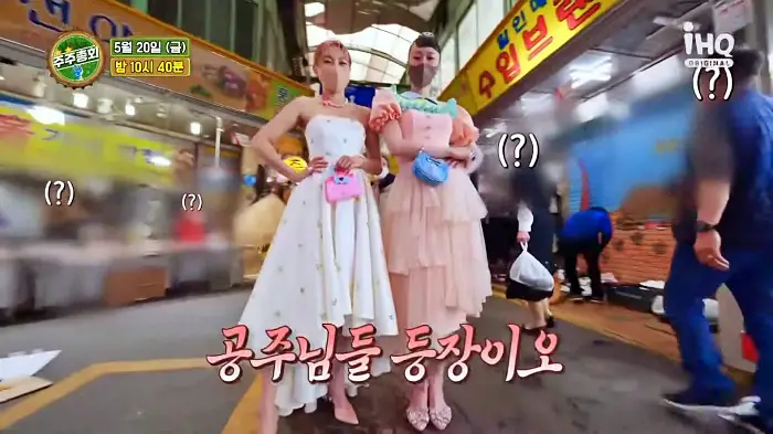 주주총회 송해나 이혜정 막걸리 한 잔과 날치알 올려 깻잎에 싸먹는 매콤한 오징어 보쌈 맛집 광명사거리역 광명전통시장 맛집 소개