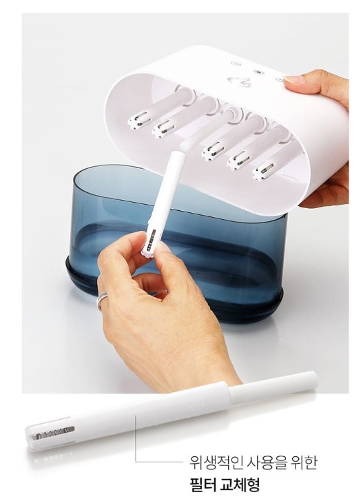 무드등가습기 탁상용가습기 대용량가습기